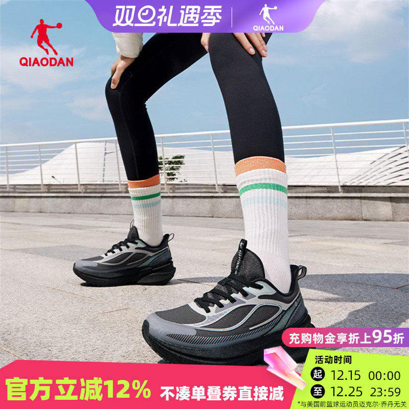 乔丹跑步鞋女网面防泼水运动鞋