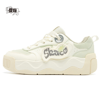 【蛋糕鞋】乔丹板鞋女运动鞋2025春款透气厚底休闲鞋QDL052252522