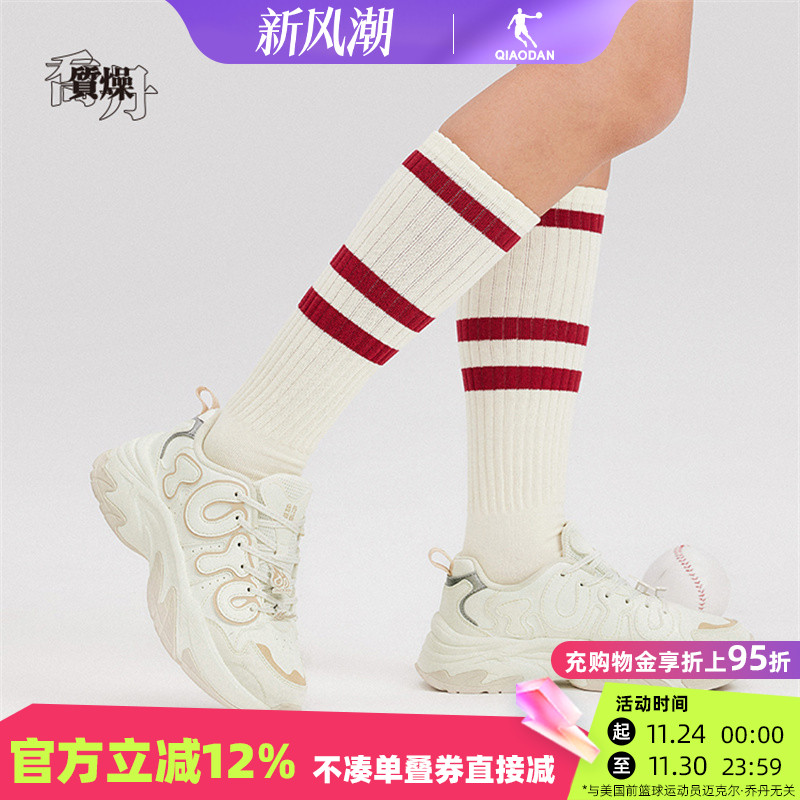 乔丹耐磨女生系带拼接运动鞋休闲