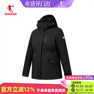 乔丹羽绒服女2025冬季款保暖中长款抗寒连帽风衣女款QDFGM2244528