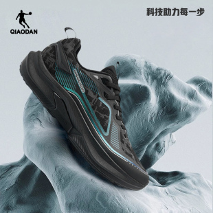 男款 乔丹跑步鞋 专业竞速防泼水缓震回弹科技黑运动鞋 流光5.0