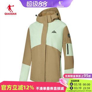 乔丹梭织风衣女2026春款保暖防风加绒外套防泼水上衣QDFFD2251510