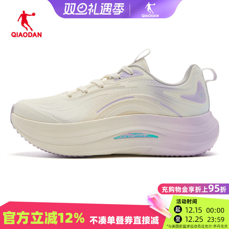 乔丹跑步鞋女革面防滑运动鞋