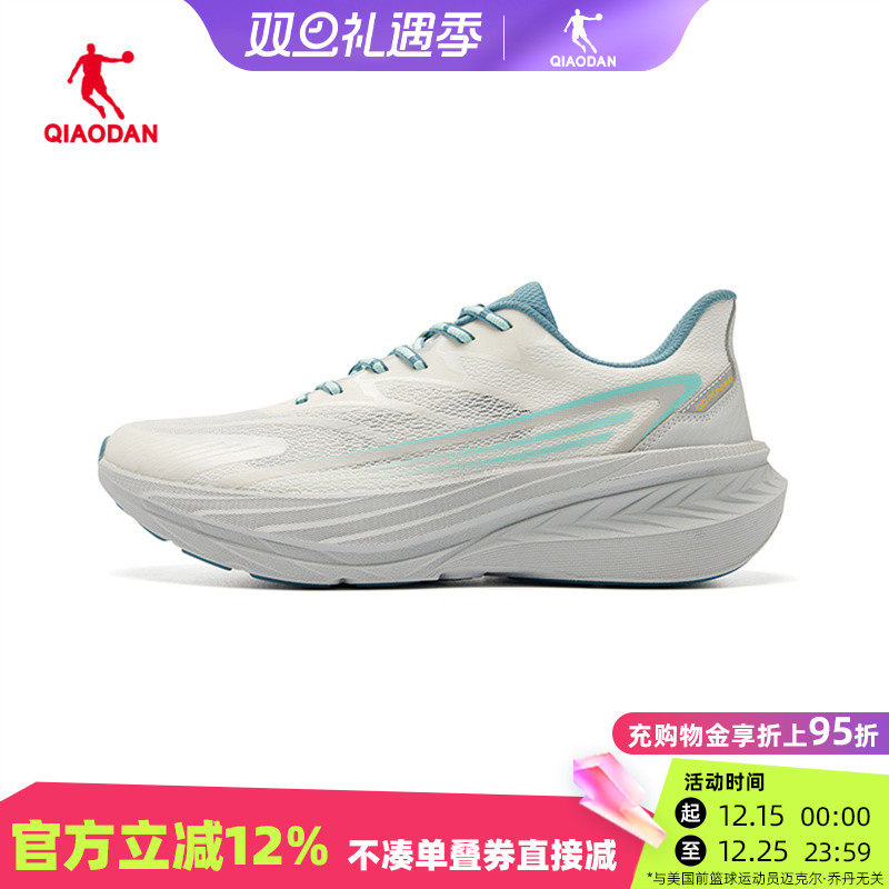 乔丹跑步鞋男运动鞋透气商场同款