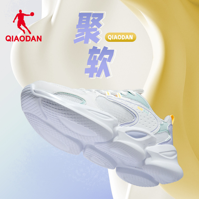 中国乔丹运动鞋女2025夏款网面透气轻便软底学生跳绳鞋减震跑步鞋