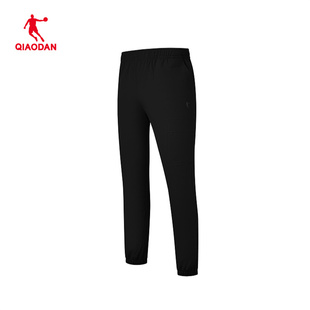 乔丹运动长裤中科探男款2026春宽松防泼水梭织收口裤QDFYK3261203