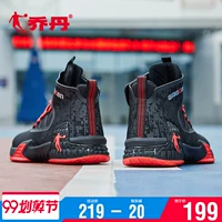Giày bóng rổ Jordan nam 2019 xuân hè mới cao cấp chính hãng giúp giảm xóc khi mang giày thể thao nam thông thường - Giày bóng rổ giày lười thể thao nam