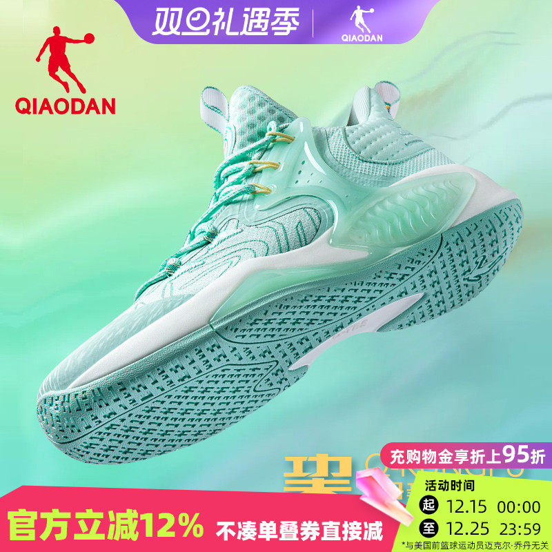 中国篮球鞋乔丹透气减震高帮球鞋