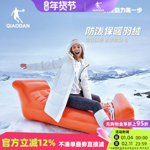 乔丹羽绒服女中长款2025冬季防泼水保暖鸭绒外套女QDEGM2244043B