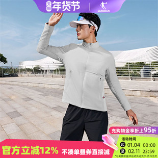 黑标P棉|乔丹轻薄棉服男2025冬季新款防泼水防风外套QDBFM3254459