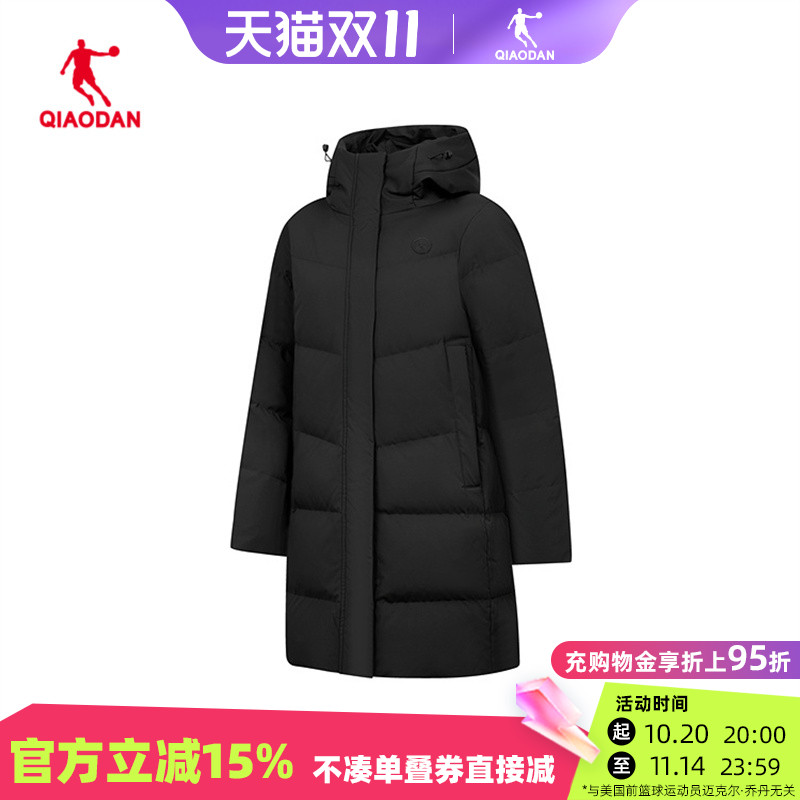 乔丹保暖连帽中长款女防风羽绒服