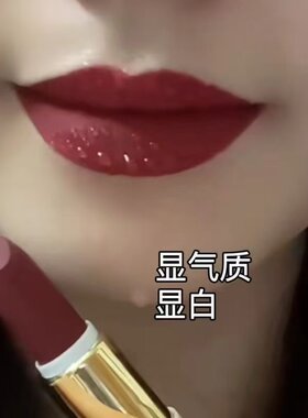 新款口红持久不易掉色