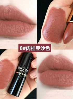 滋润款口红持久不易沾杯