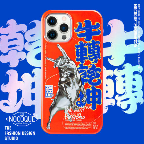 Nocoque牛转乾坤12pro苹果手机壳