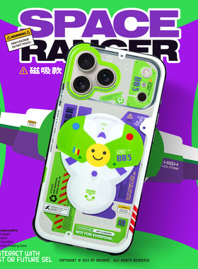 NOCOQUE巴斯huaweiMate70pro+一体壳iphone17pro适用于16promax华为苹果复古风手机壳防摔软胶壳保护壳