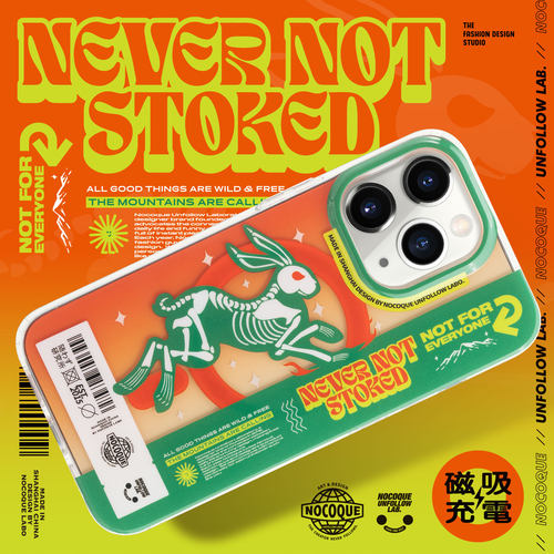 Nocoque14promax软胶磁吸手机壳