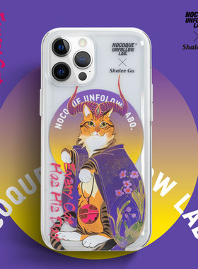 [Nocoque]国潮猫联名款iphone13pro恶搞13promax适用于苹果手机壳
