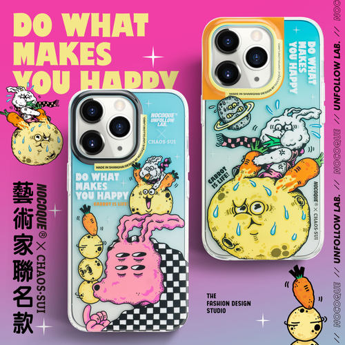 Nocoque月球兔新年苹果手机壳
