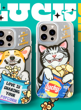 NOCOQUEXSHALEE艺术家联名薯片猫爆米花狗适用于苹果15手机壳磁吸iphone15promax防摔充电magsafe软胶壳