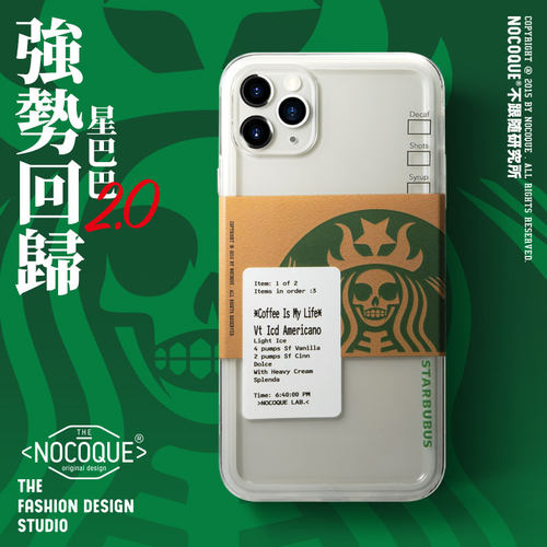 Nocoque星巴巴13pro苹果手机壳
