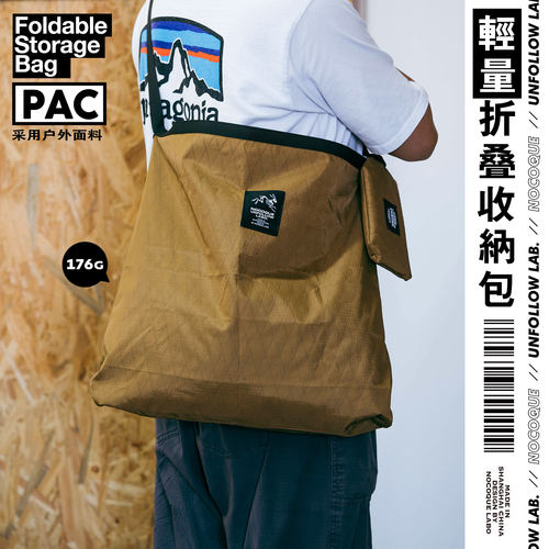 Nocoque潮单肩斜挎大包可收纳卡其pac材质黑灰色为尼龙料户外骑行