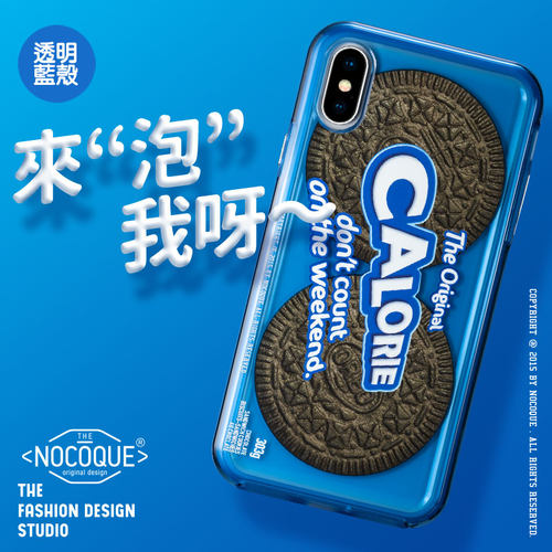 [Nocoque]奥利奥恶搞苹果手机壳