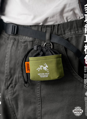 Nocoque潮牌苹果耳机包挂件钥匙零钱包攀岩小粉袋GR相机街拍神器