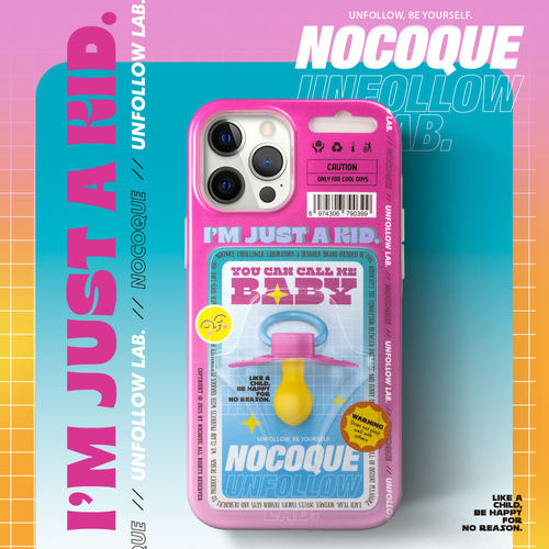 Nocoque宝宝inns奶嘴可爱手机壳