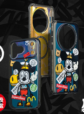 NOCOQUE涂鸦米奇适用于苹果17pro手机壳磁吸华为mate70pro防摔P70ultra充电magsafe软胶壳16promax60