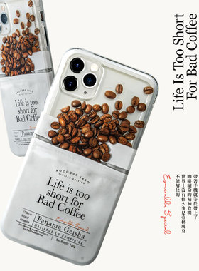 [Nocoque]瑰夏咖啡豆新iphone13pro/12/14promax适用于苹果手机壳