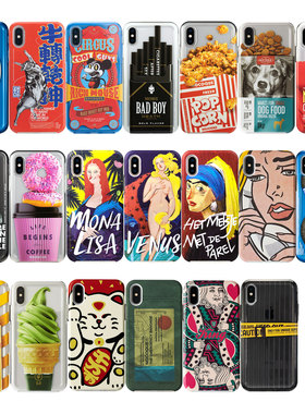 清仓款-Nocoque合集iphoneXS/Xsmax恶搞X适用于苹果手机壳inns