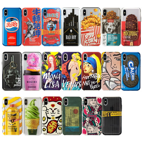 清仓款iphoneX/Xsmax手机壳