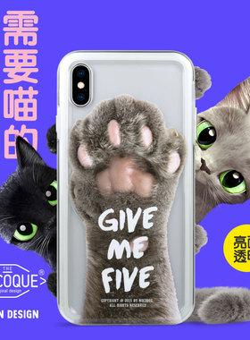 [Nocoque]猫爪吸猫新iphone13pro 12 14promax潮适用于苹果手机壳