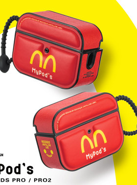 Nocoque麦麦软包恶搞适用于苹果AirPods pro2 保护套2代耳机套3代新款4