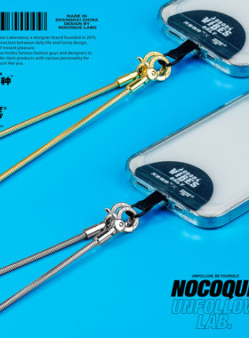 Nocoque全机种通用 手机挂绳 金属金银色手机链条背带 可斜挎单肩