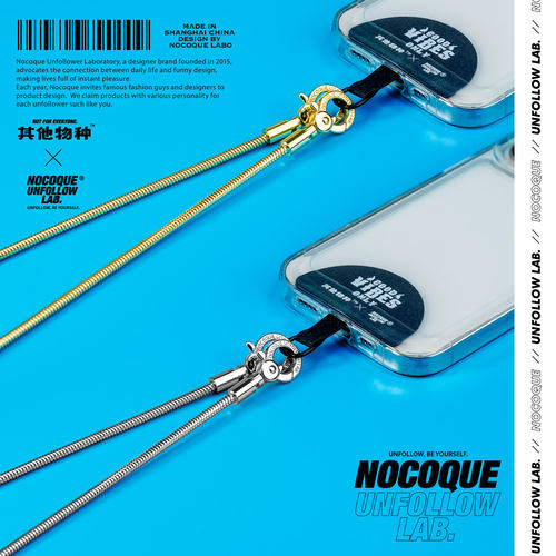 Nocoque金属链条手机挂绳可斜挎