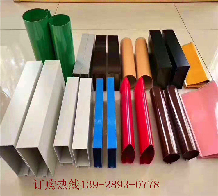 Aluminum square tube,Aluminum profile Aluminum square tube groove Aluminum square Wood Square tube partition Square tubein the Hardware/Tool , Aluminum , Industrial aluminum  category - from Buy2taobao.com to provide professional Taobao agent buy service