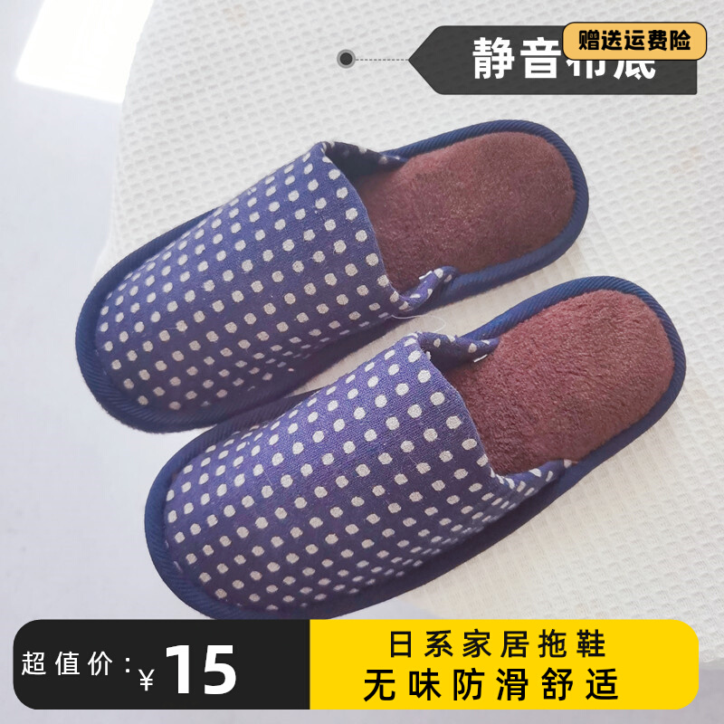 原单拖鞋冬款、原单拖鞋冬款图片