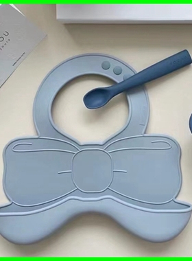 韩国ROCOU宝宝硅胶围兜蝴蝶结婴幼儿饭兜围嘴超软防水防脏喂饭兜