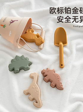 coolable儿童沙滩玩具宝宝挖沙工具套装铲子沙桶海边铲沙赶海玩具