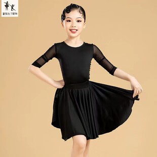 春夏少儿拉丁舞服装儿童半身裙专业比赛练功上衣规定服女童表演服