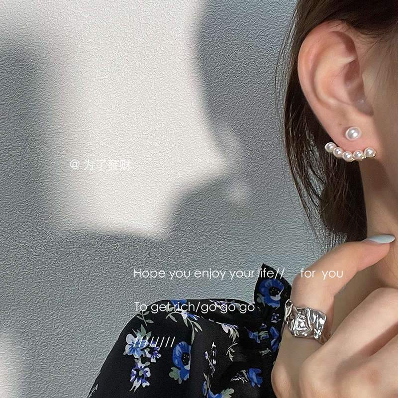 法式韩国百搭珍珠耳钉