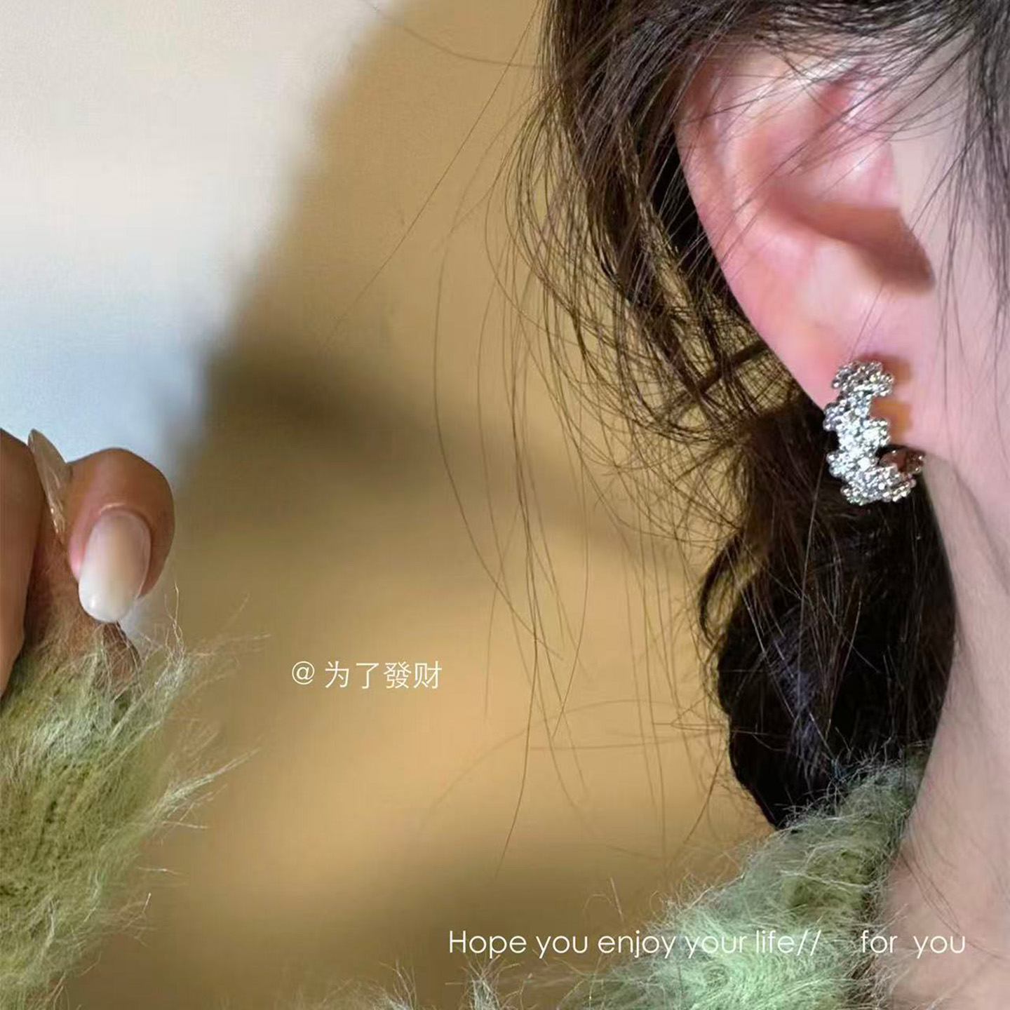 高级感耳饰c型满钻耳环轻奢风