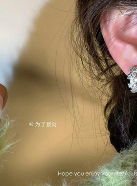 繁星点点～c型满钻耳环轻奢风高级感耳饰女时尚个性耳圈爆款耳环