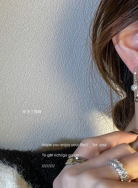 To GetRich/精致镶钻耳环2025年新款潮网红气质耳扣百搭耳坠耳饰