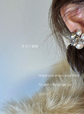 清冷感～珍珠耳环2025年爆款气质独特高级感耳饰女冷淡风银球耳钉