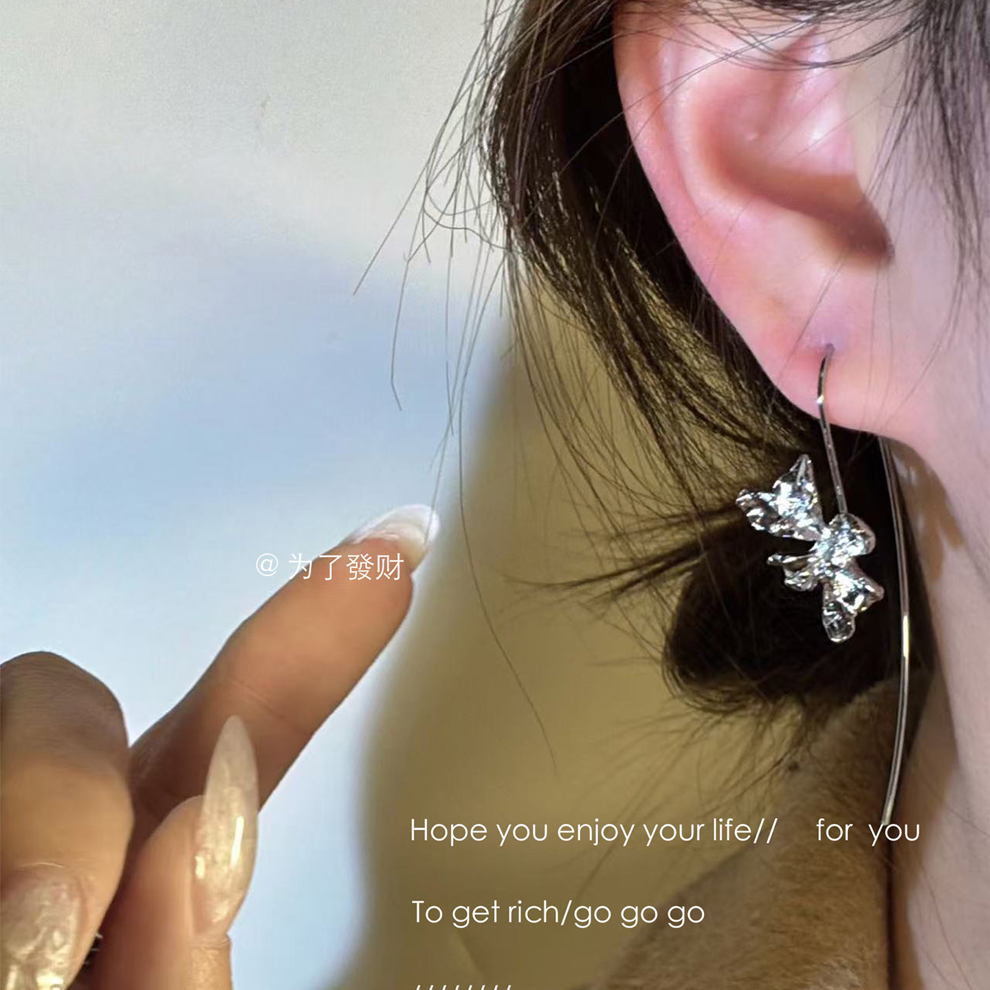 清冷感高级感长款肌理花朵耳环