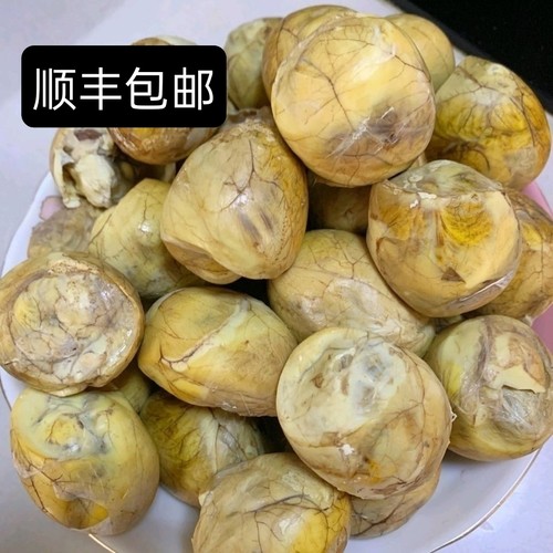 新鲜15天半鸡半蛋鸡10/40枚胚蛋喜蛋凤凰蛋生毛蛋毛鸡蛋非活珠子