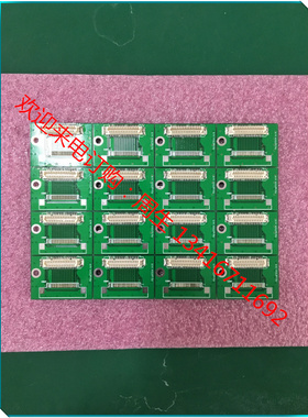 AA065VD11三菱工业屏LVDS转TTL31