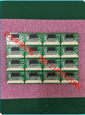 LQ104V1DG81夏普TTL31转LVDS信号板